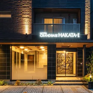 3* Aparthotel Grand Base Hakata-i