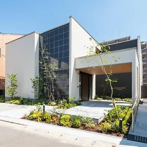 3* Aparthotel Hakata Kukodori
