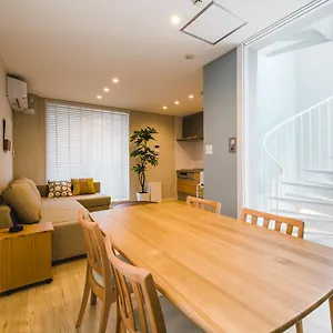 3* Aparthotel Trip Base Hakataekimae